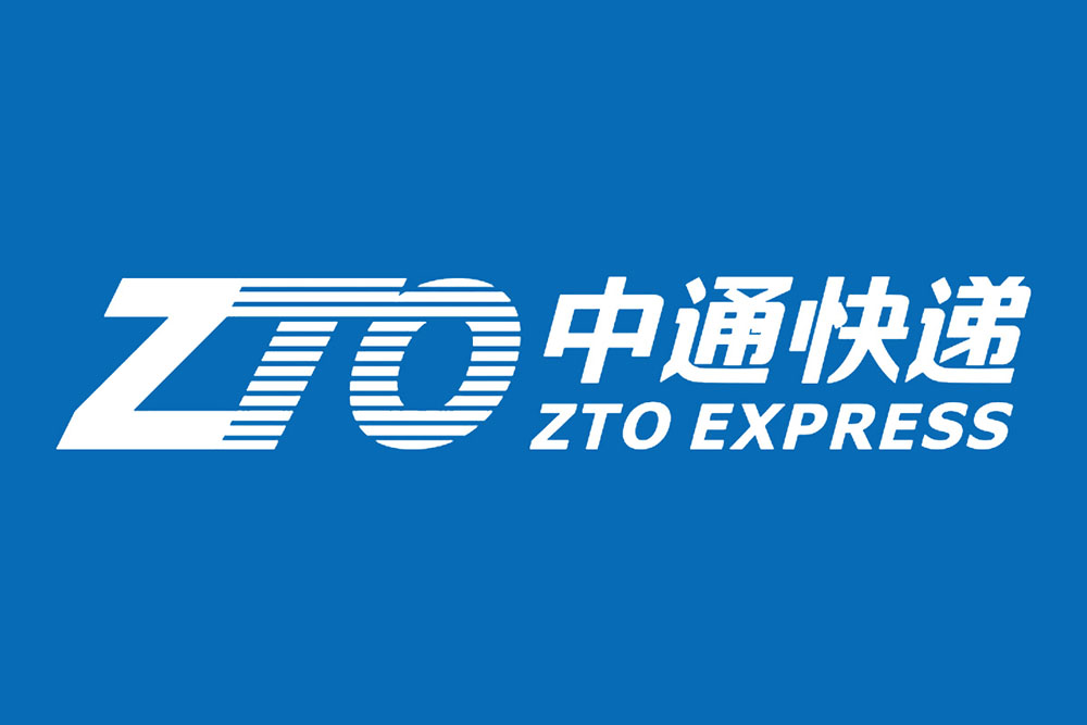 中通快递客服外包